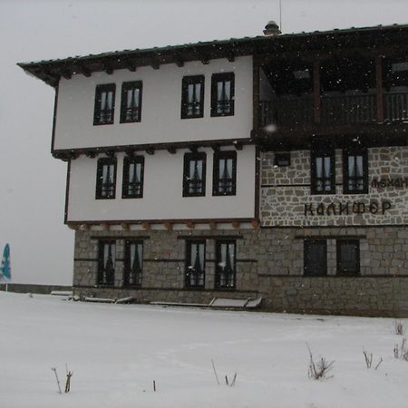 Family Hotel Kalifer Калофер Екстер'єр фото