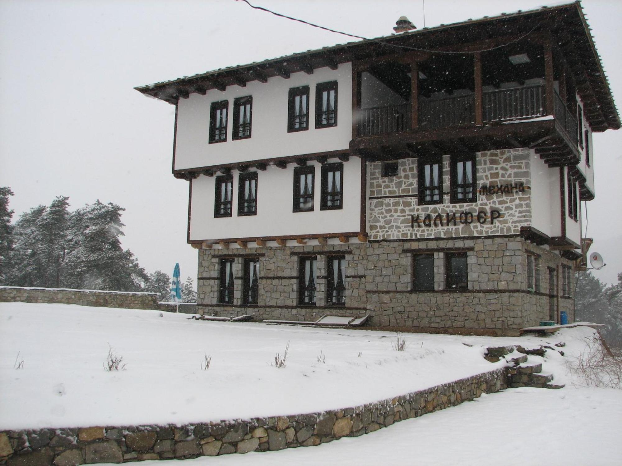 Family Hotel Kalifer Калофер Екстер'єр фото
